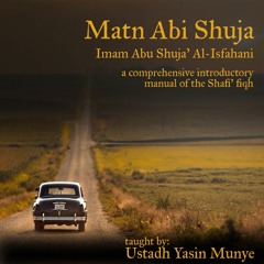 06. Matn Abi Shuja'   Lesson 6   Purification (Part 6)