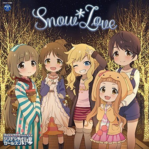 iDOLM@STER Cinderella Girls x Feint, Laura Brehm - Snow＊Solace (Dj BrainShit Mashup) FREE DL