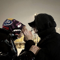 ЗАБЫТЬ ТЕБЯ「prod.vvii」