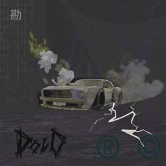 Code2theSafe ft (Jnx)