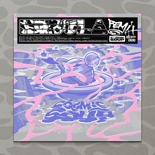洋楽 Susumu Yokota / Anima Mundi- Hebula EP Stream COS008 - B1 - Anima Mundi - Susumu Yokota - Hebula (Wata