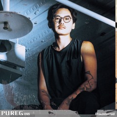 PURE Guest.095 Diskonnected