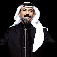 أنا مسافر