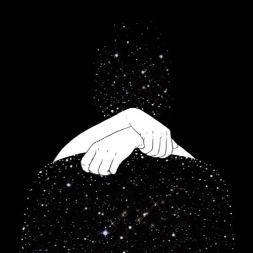 Прятки ( Prod. Just Dan )