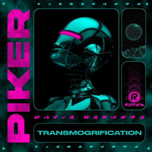 Transmogrification (Original Sin Remix) | Forthcoming May 19th | Ruff DnB Recordings