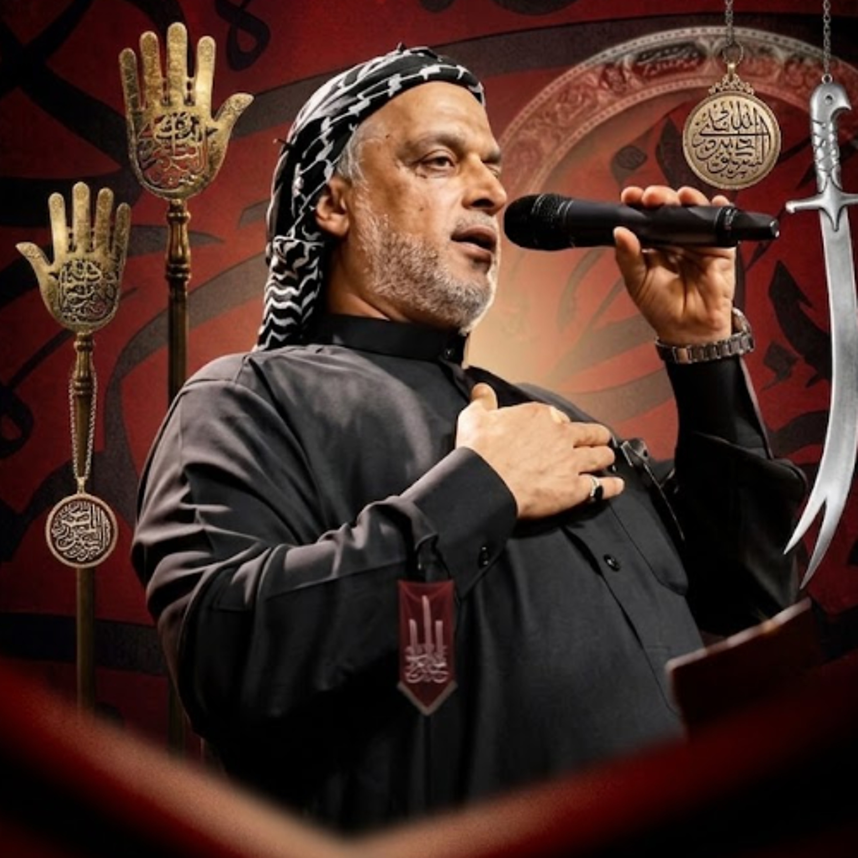 ‎الهوَّاسات | الرَّادود جعفر الحوري | ليلة 1 محرَّم الحرام | 1448هـ | 2026مـ episode artwork