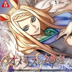 5.終止符