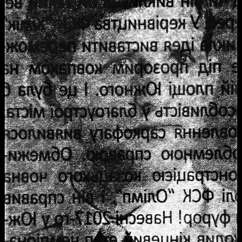 noise