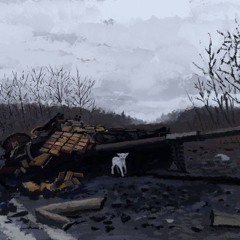 Приятное для ушей