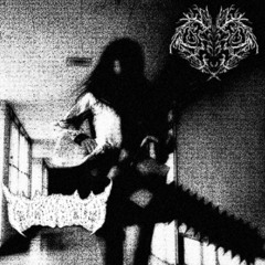 Hell House [W/ VORTEX]