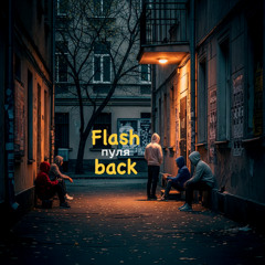 Flashback  prod. MD XXL