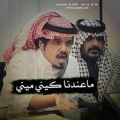 اغاني ليبيه طرب 2022 - قالت لي انت من وين
