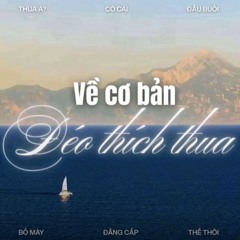 Die With A Smile - Anh Khoa Remix