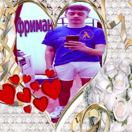 ЛАВИНА ЦУНАМИ HAPPY HARDCORE REMIX BY JOSYDROPP