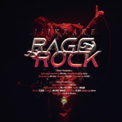lilKrake - Rage Rock