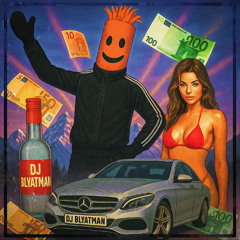 DJ Blyatman - Vodka No Limit