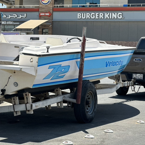 نبيل شعيل - ريمكس مشوار