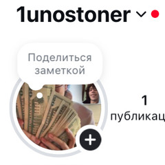 cfwm prod orihime milanxo