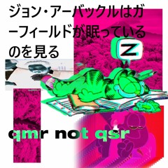 lo-fi beats to relax and entergage to