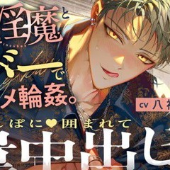 Stream porco 12/10 music | Listen to songs, albums, playlists for