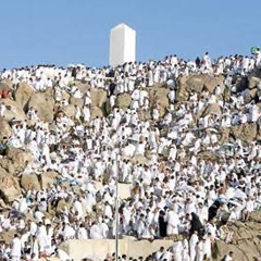 ‎⁨تلبية الحج مكررة لبيك اللهم لبيك لبيك لا شريك لك لبيك صوت جماعي  وجو رهيب تقشعر له الابدان⁩.m4a