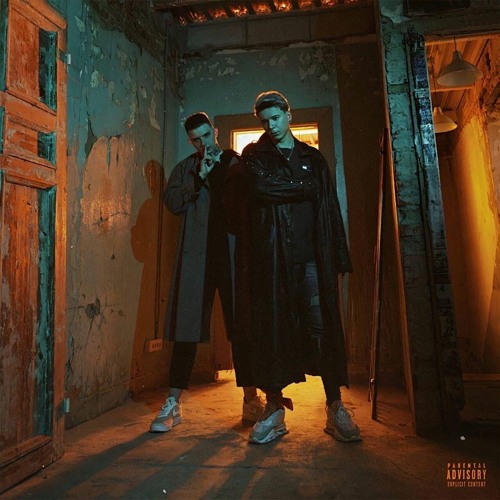 playingtheangel & Adamant - Грустить в бентли