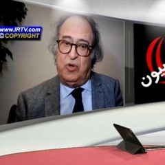 کوچ ایرانیان 228 - دکتر صدیق یزدچی - علی لیمونادی - مروری بر چهل و دو سال سیاه
