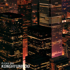 골목길.mp3