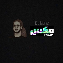 Mix Groove #2 (Mix FM Exclusive)