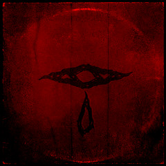 Чёрные слёзы