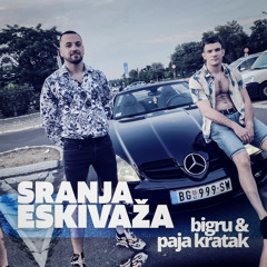 Sranja eskivaza
