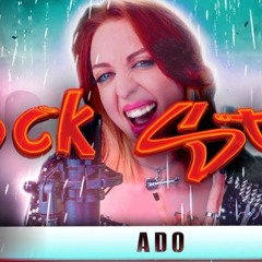 (rus cover by Tanri) ROCKSTAR - Ado