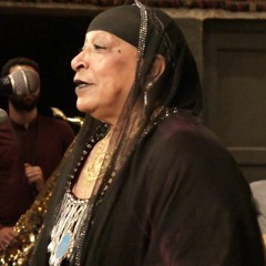 Taksir Sharqi - Yawra تكسير شرقي
