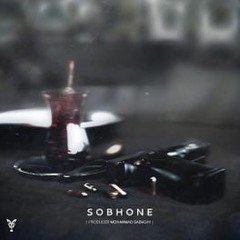 Ho3ein - Sobhoone(Remix)