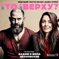 18+ вопросов психологу и сексологу, о которых молчат даже счастливые пары