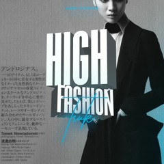Tsuk' - ''High Fashion'' (Prod. Wave-9B)