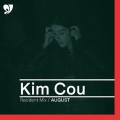 Beyond The Inner Journey Resident Exclusive - Kim Cou [AUGUST]