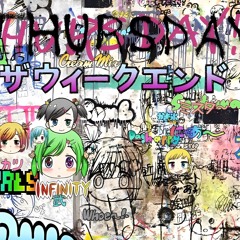 YAaYAaYa (prod. faint)