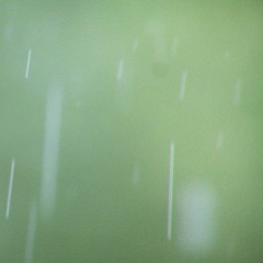 Течение реки