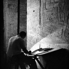 ســـراج عــمــر