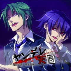 07 籠中の鳥 ～翔の場合～