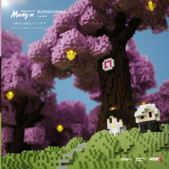 PEKIDS, REXTH, UNTITLED CUBE, Onism. - Moving On