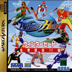 [FM] Winter Heat - BGM5