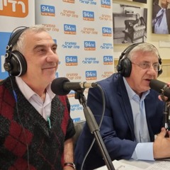 רבע לחמש עם יעקב ברדוגו ודני זקן - 12-02-23