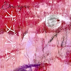 lovely (ft. ffortyk)