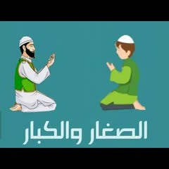 " البرومو " .. #صرخات_للغافلين .. د . حازم شومان