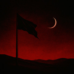 Karbala
