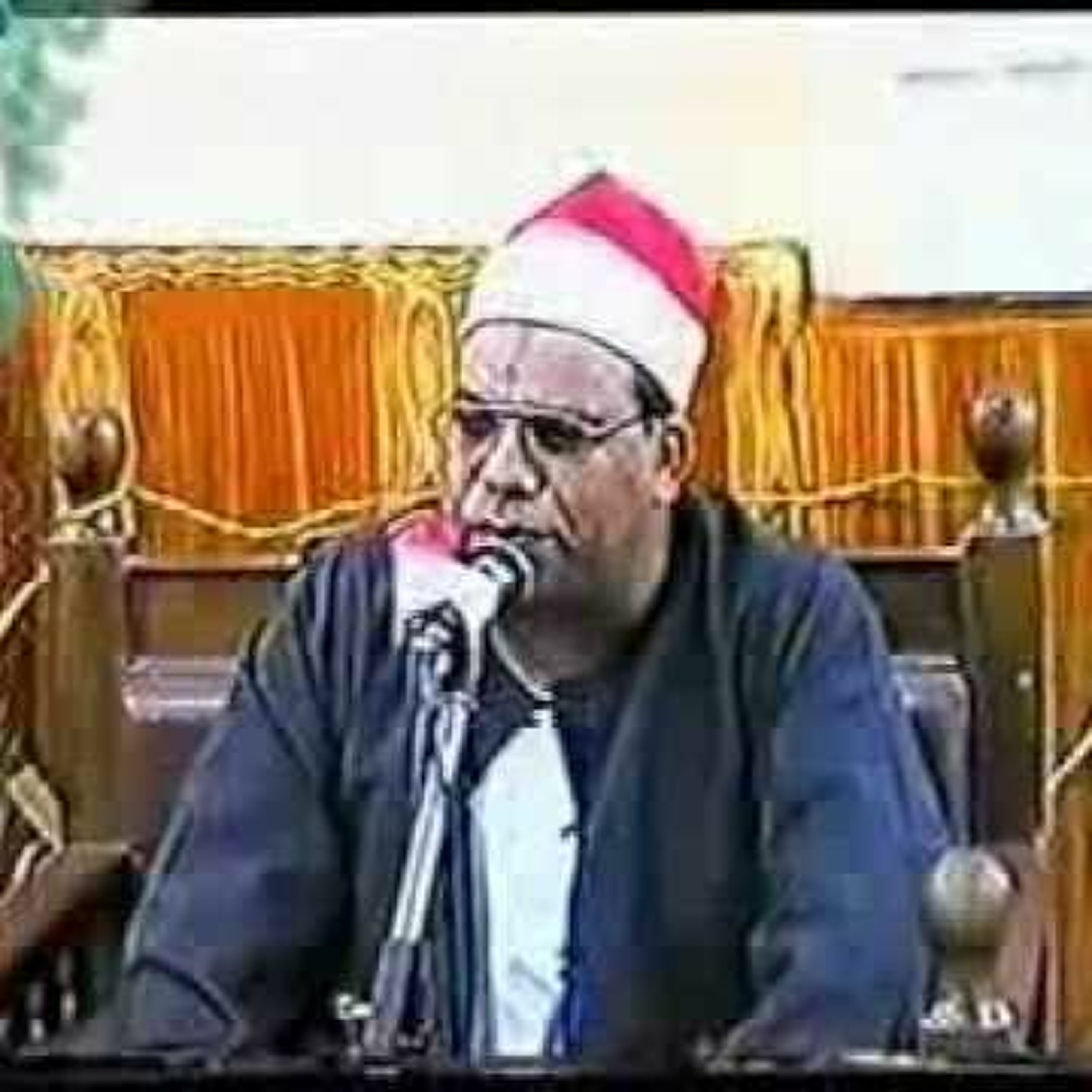 سورة النازعات كاملة الشيخ مكاوي السنباطي رحمه الله episode artwork