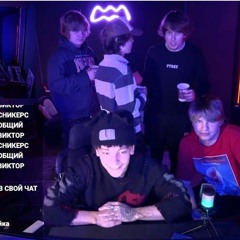 Doomee(Feat. Mayot) - Кто Продает Сны