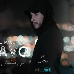 Djalil Palermo - Bravo (Official Music) 2021